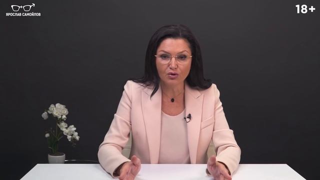 Должна ли женщина удовлетворять мужчину? Какая роль женщины в отношениях? Психология отношений.