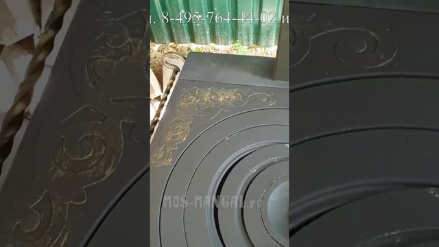 ? Печь "Повар-2П СТ" ? с чугунной плитой смотреть онлайн