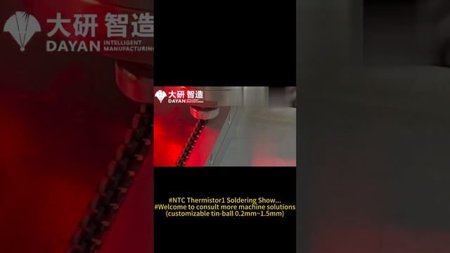 #Laser Tin-ball Soldering Machine(ball dim 0.2~1.5mm)#07061500 смотреть онлайн