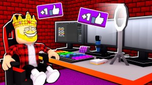 МОЯ ЖИЗНЬ ЮТУБЕРА В РОБЛОКС!