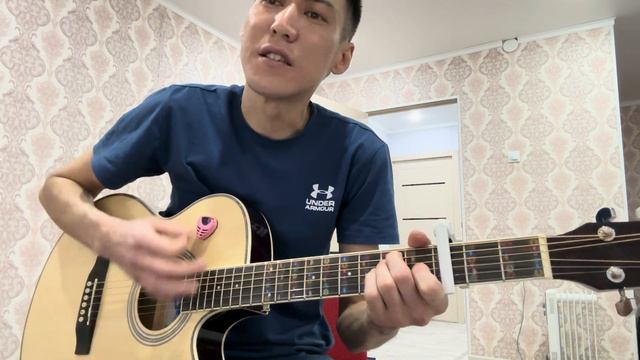 Незаконченный роман #гитара #аккорды #кавер #нагитаре