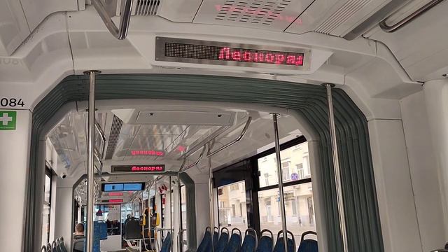 Трамвай 4+25, забавный номер маршрута смотреть онлайн