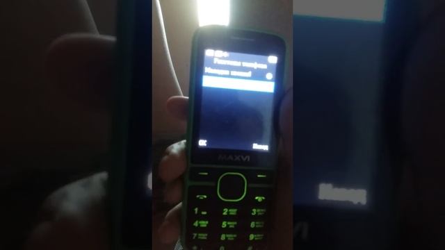 Честный обзор  Maxvi C11