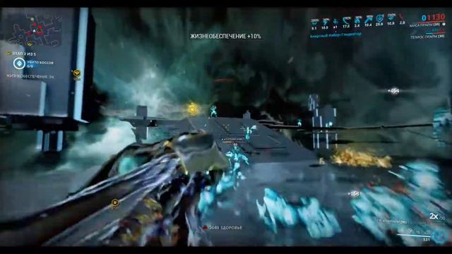 Warframe 30 ранг мастерства. смотреть онлайн