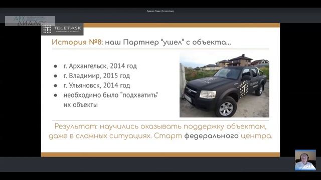 Меняем обычные выключатели на интеллектуальные. Объединяем электрику и слаботочку в единое целое смотреть онлайн