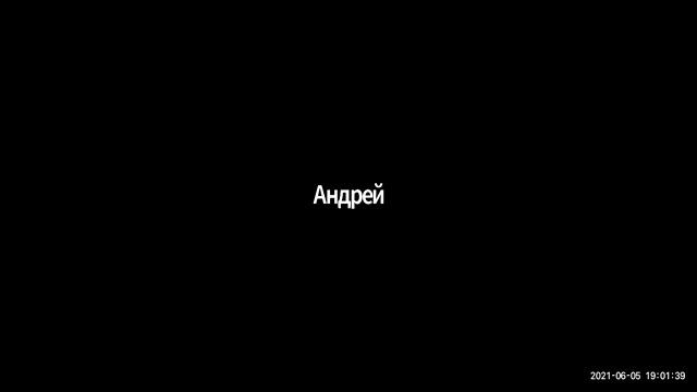 Карта Жизни 2. Направление (вектор, цели) жизненного пути смотреть онлайн