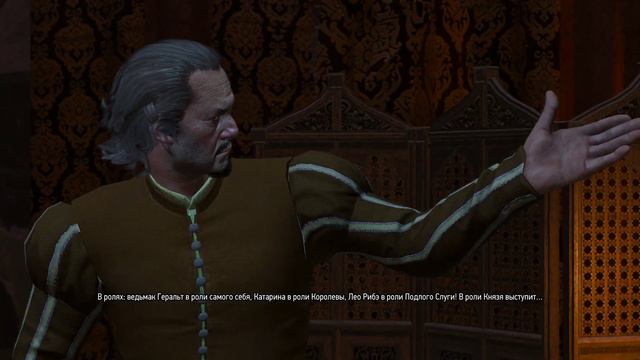 Концерт The Witcher 3 смотреть онлайн