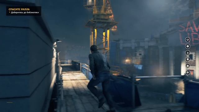 Quantum Break. Прохождение. Часть 16 (Спасти Уилла) смотреть онлайн