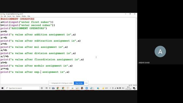 Core Python Class : 9 смотреть онлайн