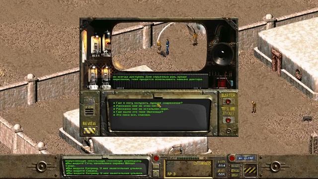 Fallout - Знакомство #1 Прохождение смотреть онлайн