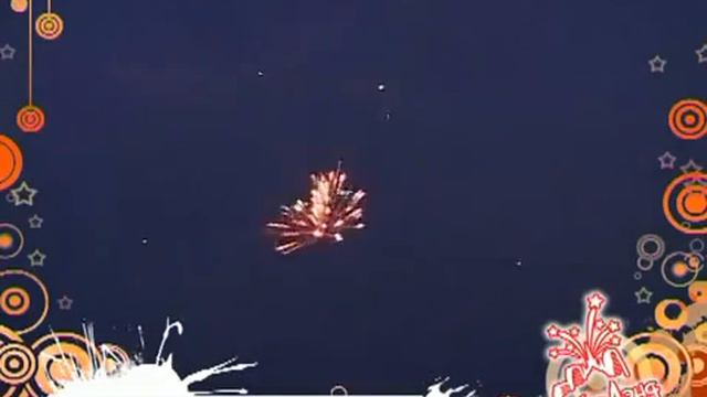 Перчинка E C110 смотреть онлайн