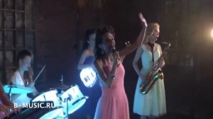 Женский джаз-бенд. Живая музыка.