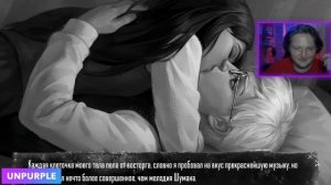 Реакция Летсплейщиков на Поцелуй с Полиной | Tiny Bunny (Зайчик) Эпизод 4