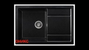 Обзор кухонной мойки Gerhans B27