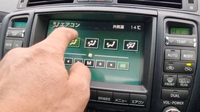 Toyota Crown 2005г ПРОДАН! ?