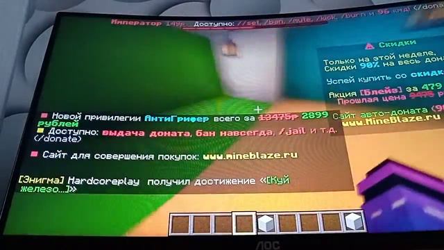 обзор на город очень прикольно поставьте 10 лайков пожалуйста смотреть онлайн