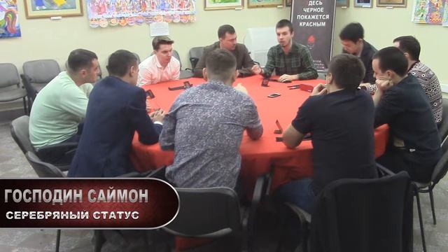 5 игра Boost Зима 2017 смотреть онлайн