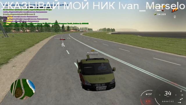 🛑 СТРИМ РАДМИР РП 16 СЕРВАЧЁК 🔥РОЗЫГРЫШ 🔥 Faceit - ММ🔥 ОТ СИЛЬВЕРА ДО ГЛОБАЛА 🔥 STREAM 🔥🛑 смотреть онлайн