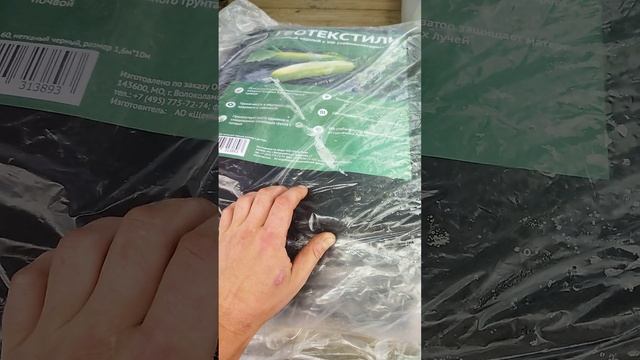 Мастерская мечты 110 день #shorts смотреть онлайн