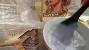 Супра осветляющая краска. Осветляю волосы.