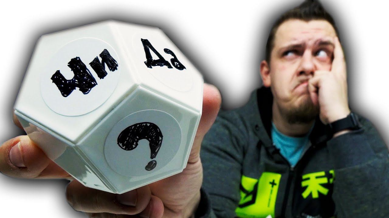 Машина времени своими руками TimeFlip смотреть онлайн