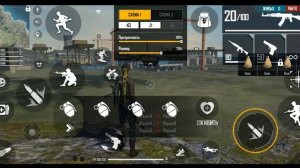 ? БЕСПЛАТНЫЕ НАСТРОЙКИ НА ВСЕ ТЕЛЕФОНЫ ?ВСЕ ЛЕТИТ В ГОЛОВУ ?FREE FIRE ?Чувствительность + размер?