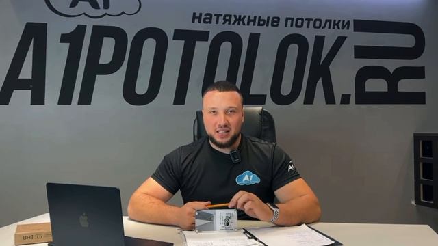 RAUND TECHNOLOGY , Август 2023 смотреть онлайн