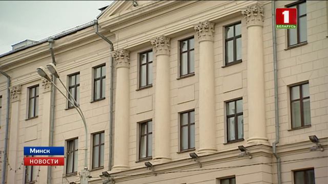 Минский областной суд начал рассмотрение дела о гибели Александра Коржича смотреть онлайн