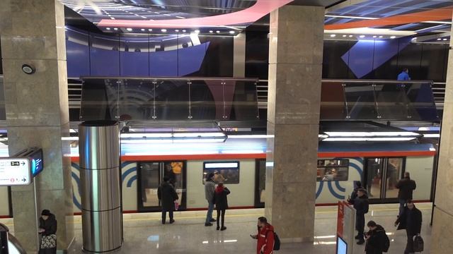 Открытие большой кольцевой линии метро в Москве 1.03.2023 смотреть онлайн
