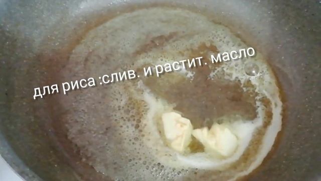 TAS KEBABI МЯСНОЕ РАГУ смотреть онлайн