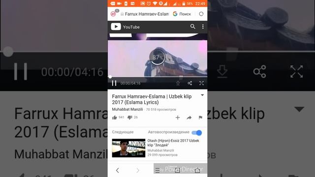 You tobedan video tortib olish / видео скачать YouTube смотреть онлайн