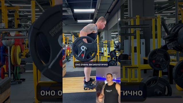 Одно из лучших упражнений на спину.