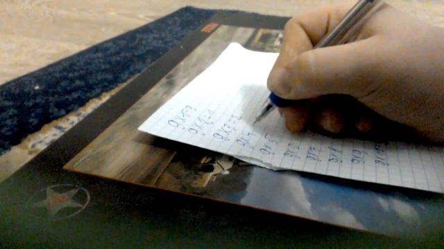 Быстрый способ выучить таблицу умножения на 9 смотреть онлайн