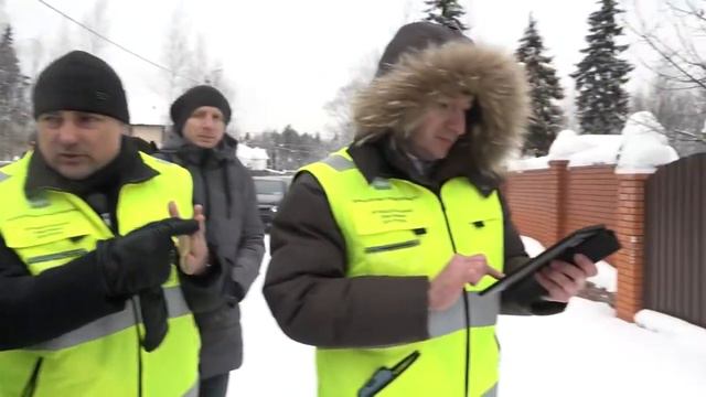 Земельный контроль смотреть онлайн
