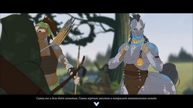 The Banner Saga 2. Прохождение на русском. Часть 9 смотреть онлайн