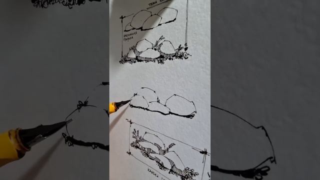 Ты же хочешь рисовать как можно меньше, но эффект чтоб "wow wow полехче" ? . Эдуард Кичигин смотреть онлайн
