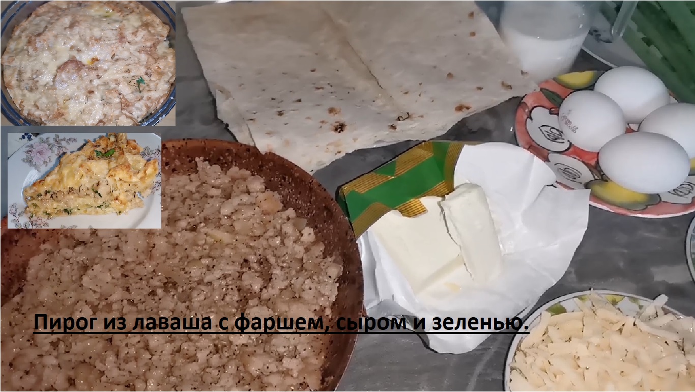 Мама научит