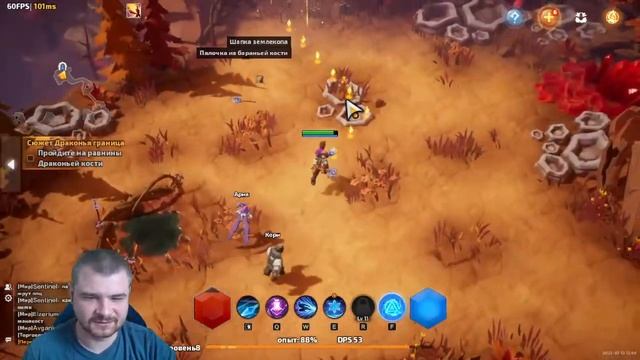 Torchlight: Infinite - первый взгляд на игру, СТРИМ смотреть онлайн