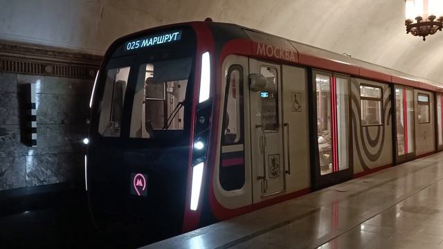 Москва-2020 На Станции Проспект Мира Кольцевая Линия смотреть онлайн
