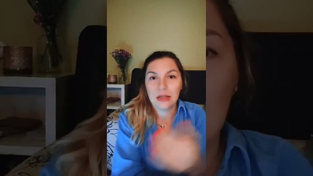 Состояние "Я есть" смотреть онлайн