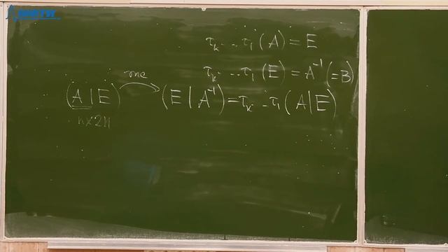 Аналитическая геометрия, Ершов А. В. 07.12.2021г. смотреть онлайн