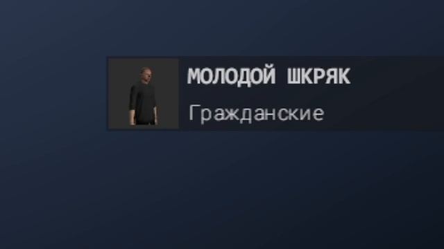 меня выбесили GMOD Louisiana Hard RP