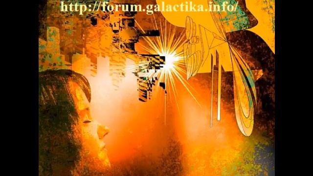 Энергии начала июня 2011 смотреть онлайн