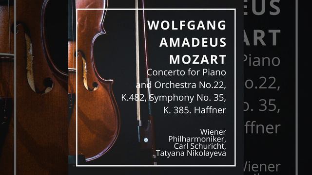 Concerto for Piano and Orchestra No. 222 In E Flat Major, K.482 : III. Allegro смотреть онлайн