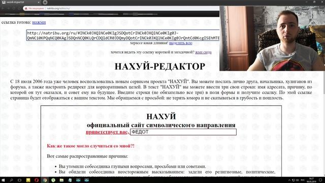 ОТПРАВЬ СЮДА ДРУГА | Куда послать друга ?! смотреть онлайн