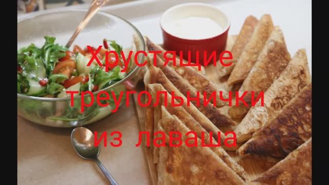 Angry Hungry Beardman