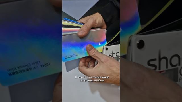 Линейка новых аквамаринов от Shadow GuardЛинейка новых аквамаринов от Shadow Guard смотреть онлайн