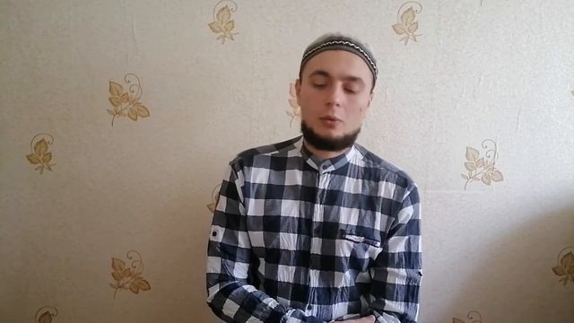 Урок 12. Коллективный намаз. ( Махди Ханафи )