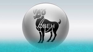 ТОП - 3 самых СИЛЬНЫХ Знака Зодиака