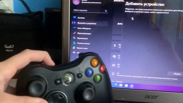 МОЖНО ли ПОДКЛЮЧИТЬ ГЕЙМПАД от XBOX 360 к ПК ЧЕРЕЗ Bluetooth ? смотреть онлайн